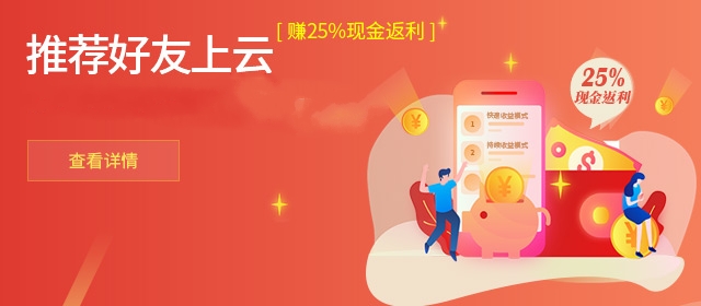 �ƺϻ��˼ƻ�